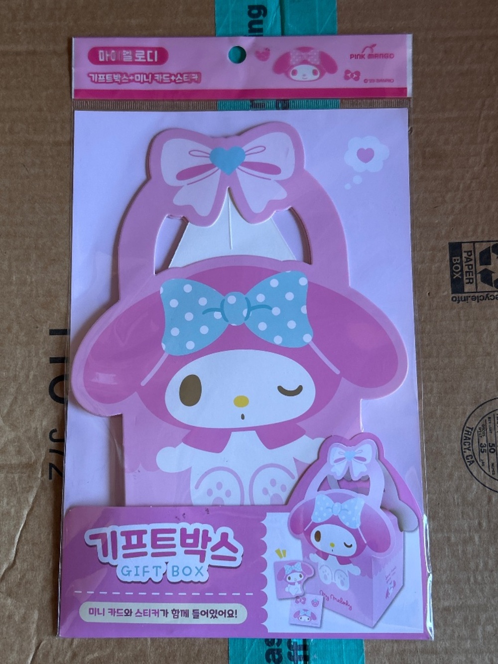 Sanrio My Melody Gift Box Party